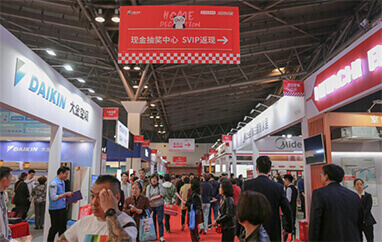 昭通装修博览会抽奖中心盛况